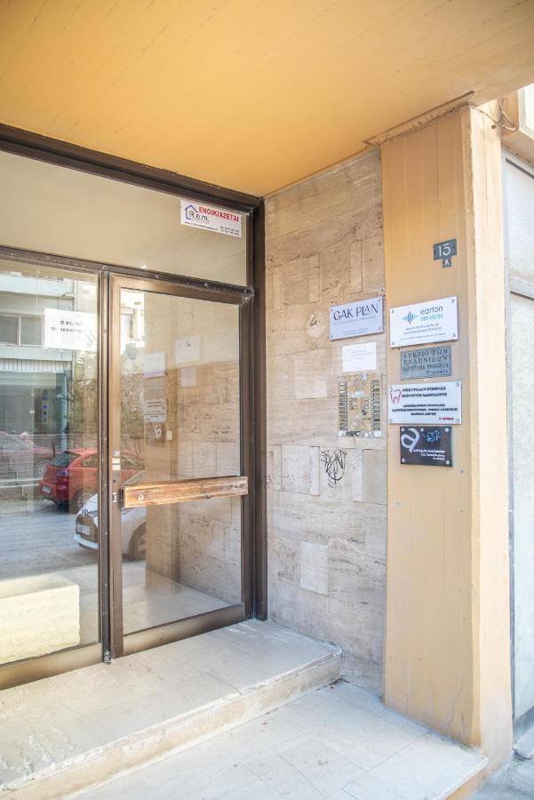 Envite In Center Appartement